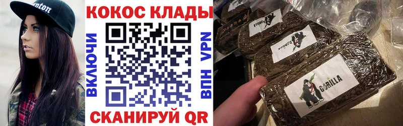 КОКАИН Боливия  MEGA   Пестово  где можно купить наркотик 