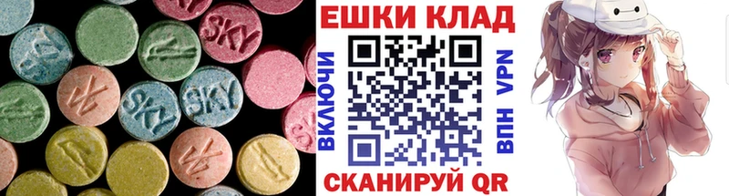Ecstasy Philipp Plein  мега ссылка  Пестово 
