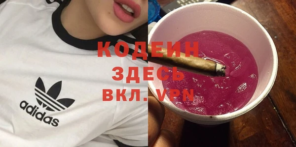 mdpv Белокуриха