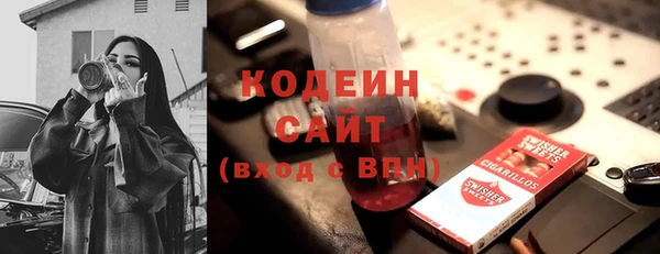 mdpv Белокуриха