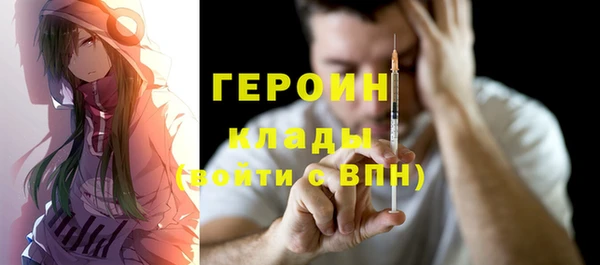 mdpv Белокуриха