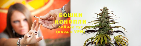 синтетический гашиш Белоозёрский