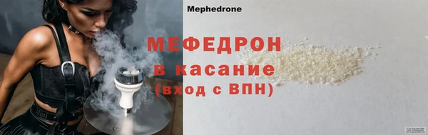 синтетический гашиш Белоозёрский
