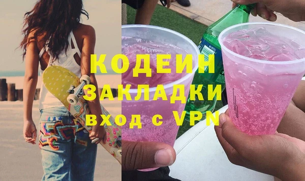 mdpv Белокуриха