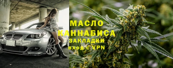 mdpv Белокуриха