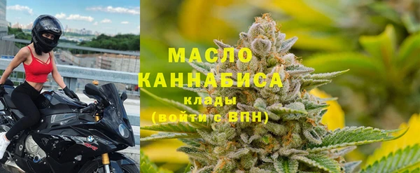 mdpv Белокуриха