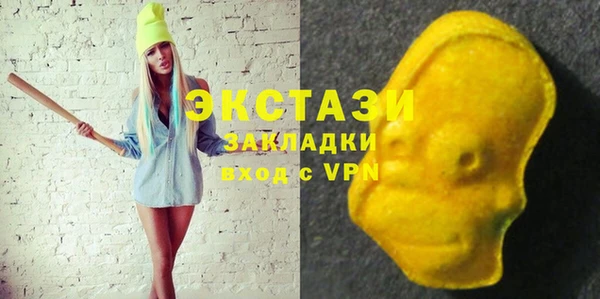 mdpv Белокуриха