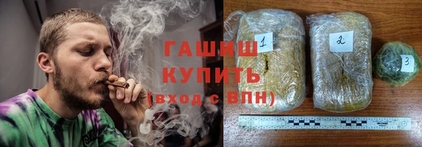 соль курить ск Строитель